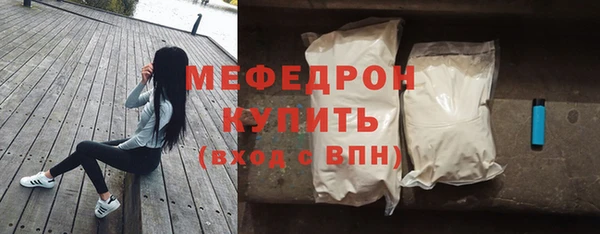 марихуана Заволжье