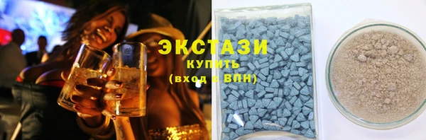 марихуана Заволжье