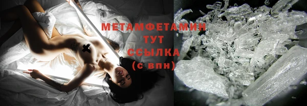 MDMA Бикин