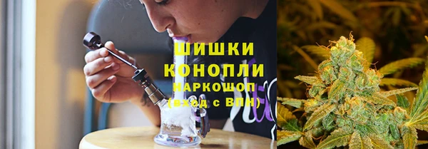 марихуана Заволжье
