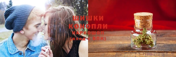 марихуана Заволжье