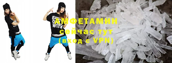 синтетический гашиш Заволжск