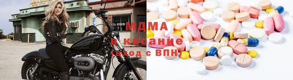 марихуана Заволжье