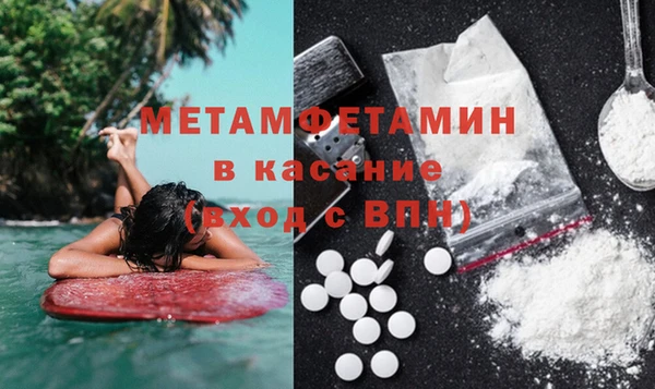 марихуана Заволжье