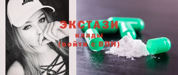 герыч Заводоуковск
