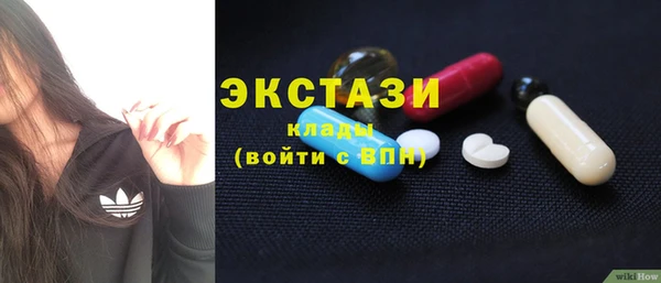 марихуана Заволжье
