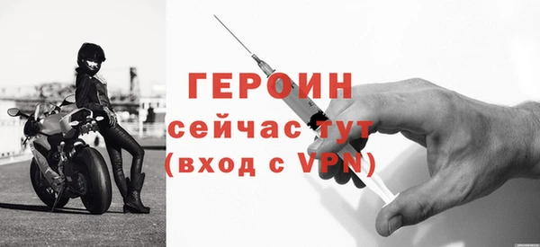 синтетический гашиш Заволжск