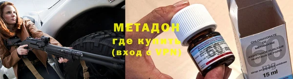 мдпв Билибино