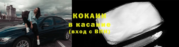 мдпв Билибино