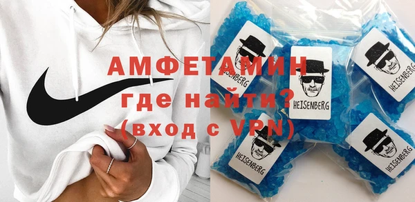 синтетический гашиш Заволжск