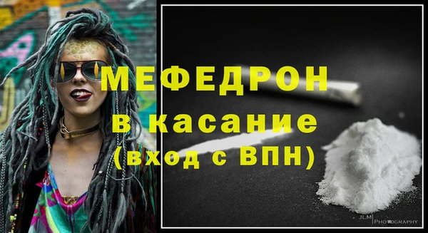 марихуана Заволжье