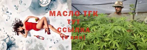 синтетический гашиш Заволжск