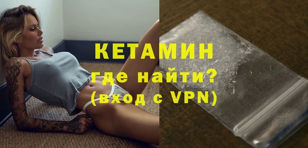 герыч Заводоуковск