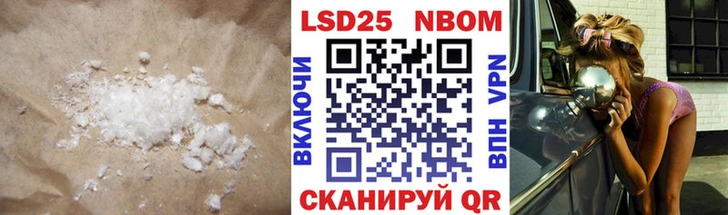 наркошоп  Зверево  Лсд 25 экстази ecstasy 