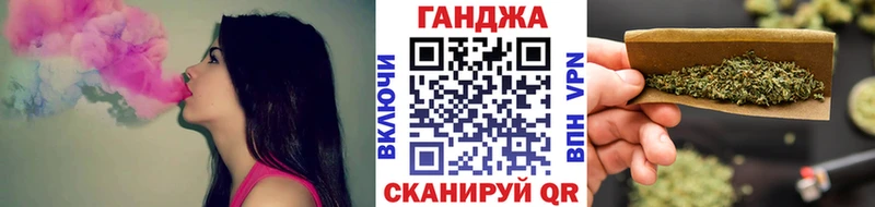 Шишки марихуана VHQ  Зверево 